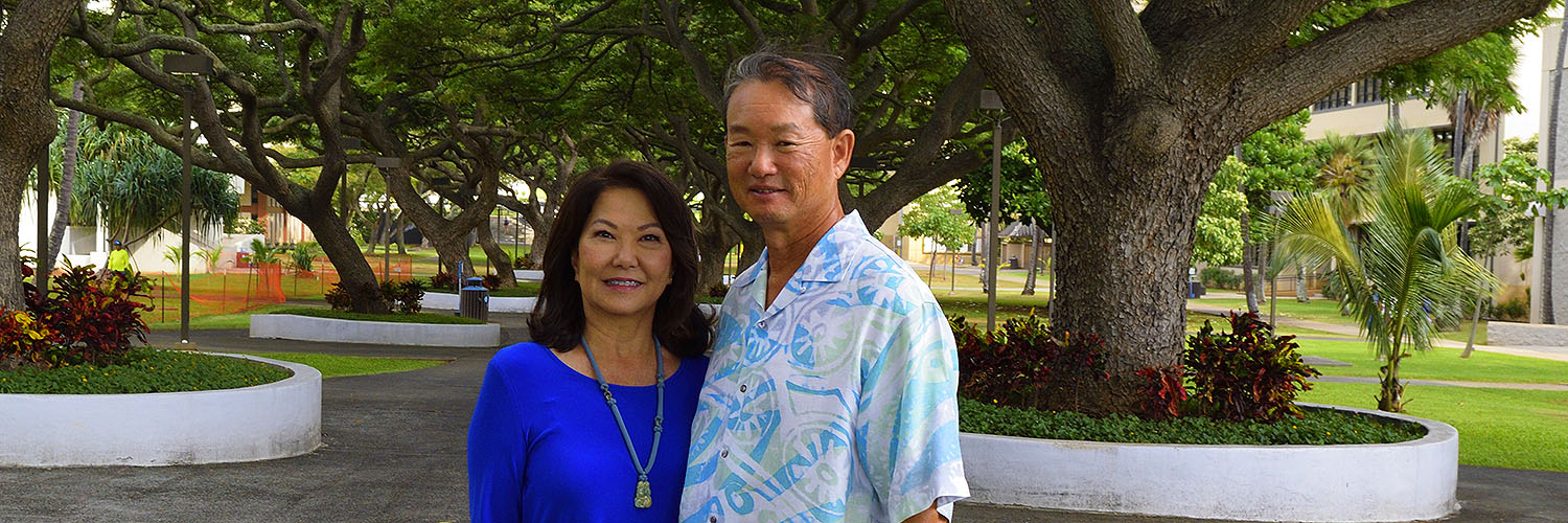 Donna And Ken Hayashida Standing On McCarthy Mall